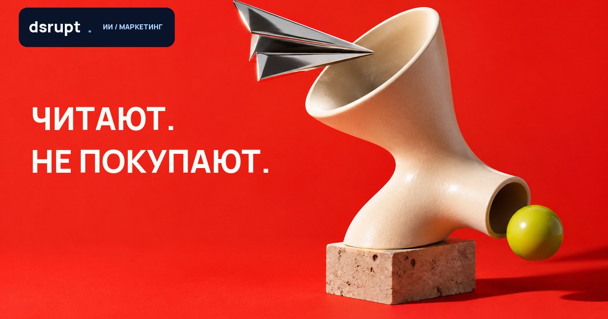Посты для Telegram через ChatGPT: схема без воды